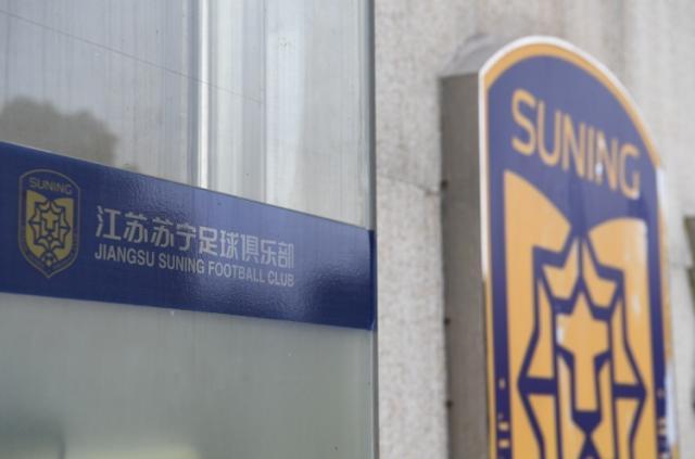 1619618075073041623.jpg 苏宁.jpg